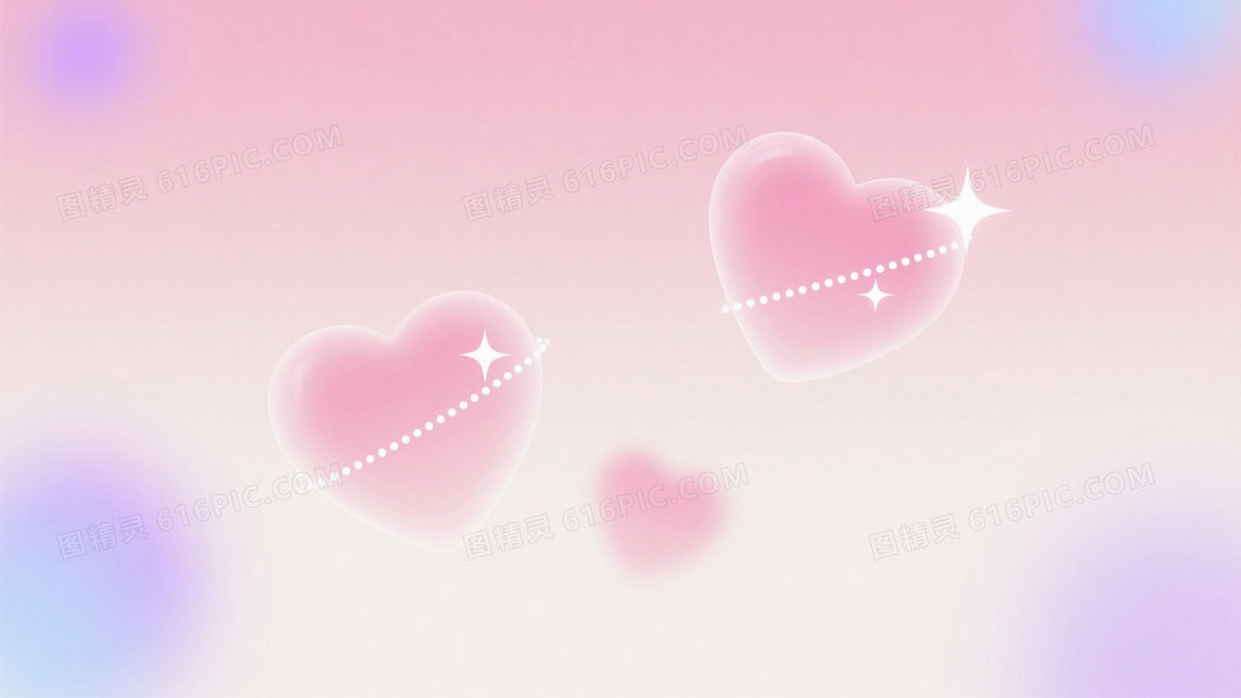 柔粉奶油白渐变心形光晕背景