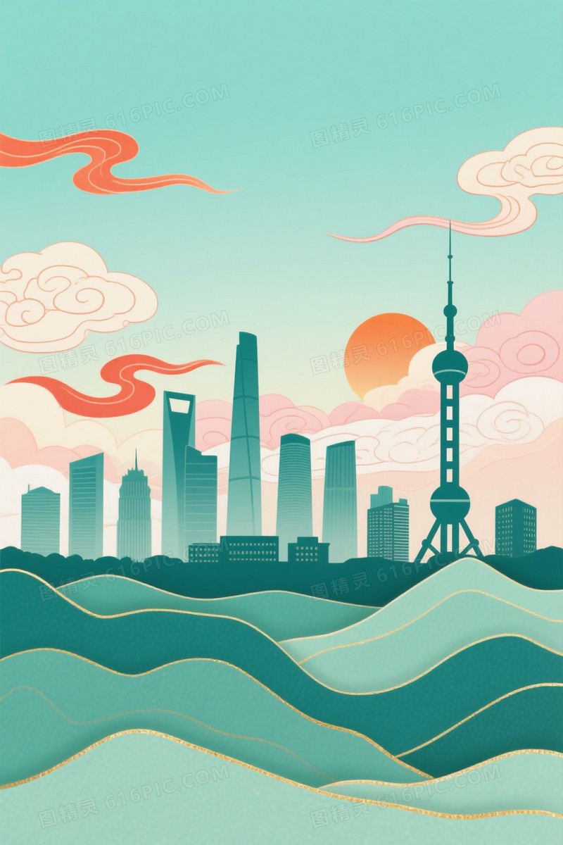 青绿渐变祥云剪纸城市背景