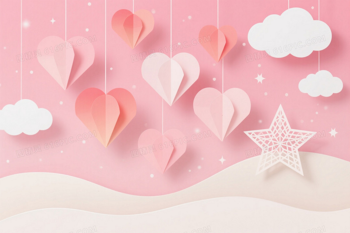 柔粉纸艺折纸爱心云朵背景
