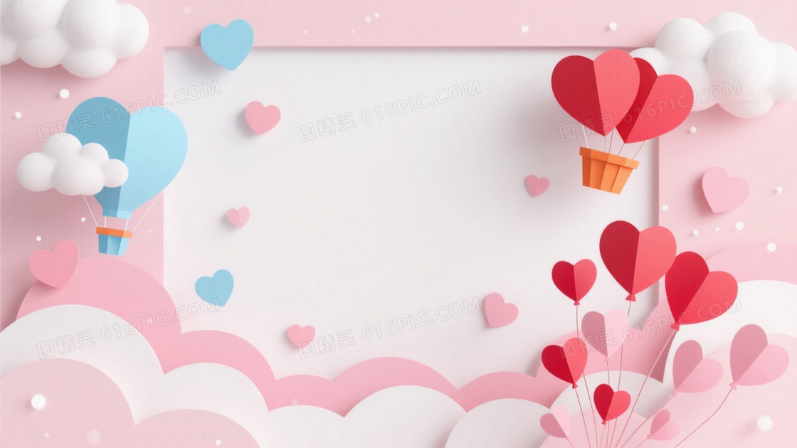 柔粉纸艺心形热气球背景