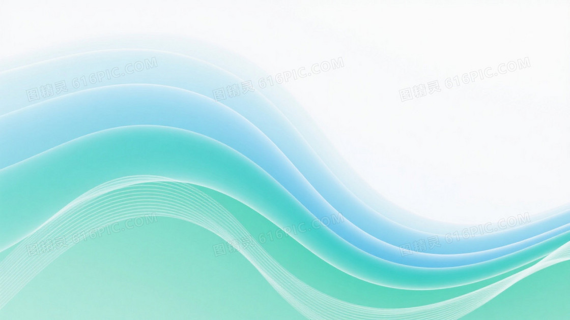 柔白青绿渐变流体波浪背景