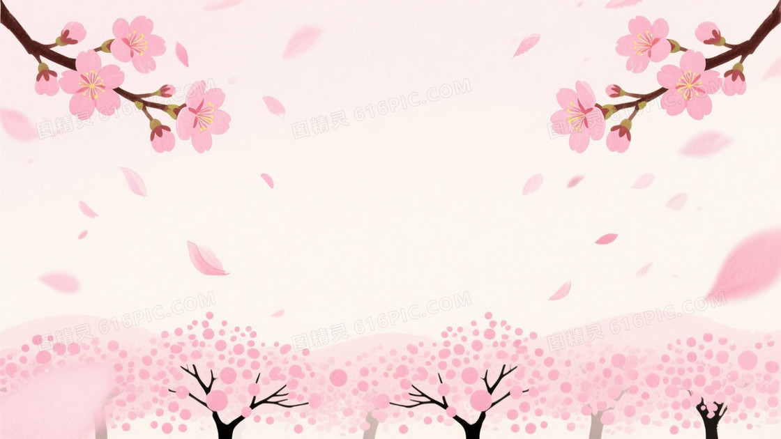 浅粉米白水彩樱花飘散背景