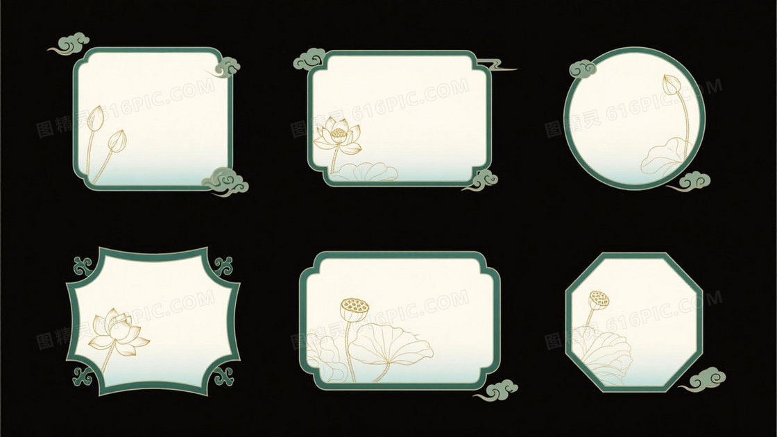 米白渐变新中式边框背景