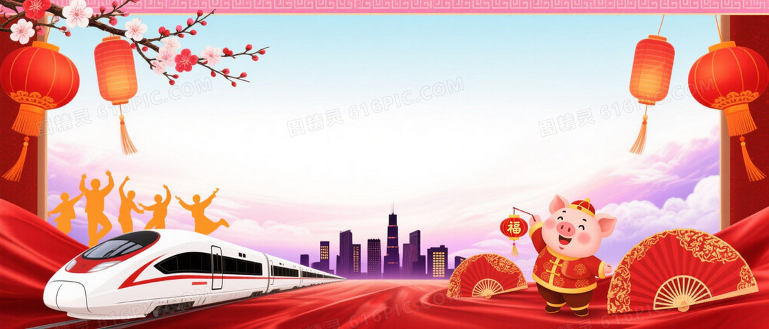 红金喜庆梅花宫灯背景