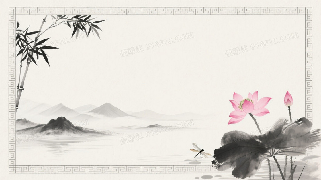 米白宣纸墨竹荷花背景