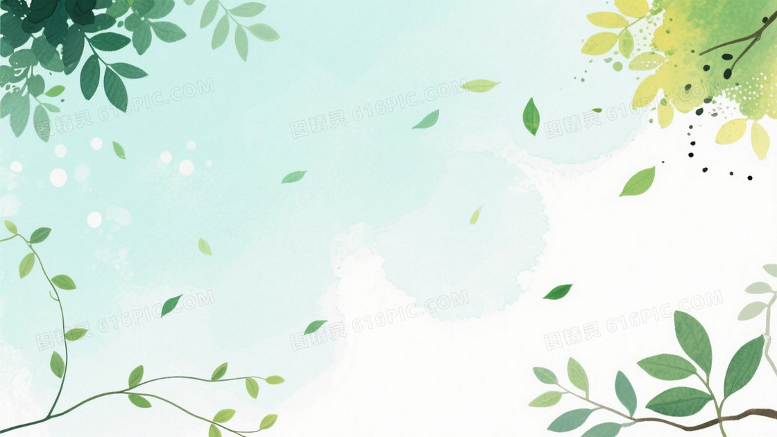 浅青绿乳白水彩晕染背景