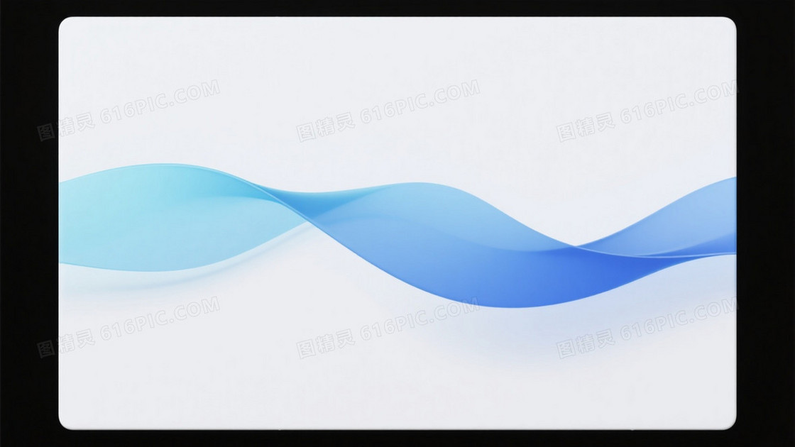 浅青蓝渐变双层波浪背景