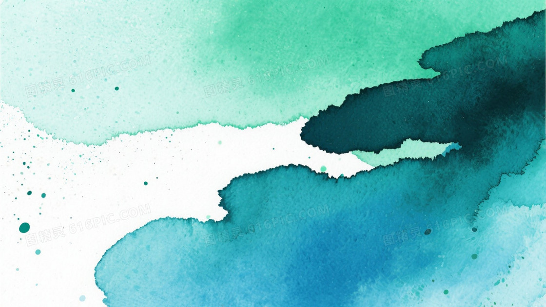 青绿薄荷湖蓝水彩晕染背景