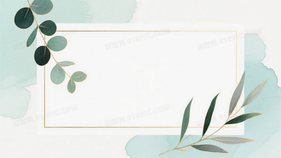 淡薄荷绿水彩尤加利叶背景