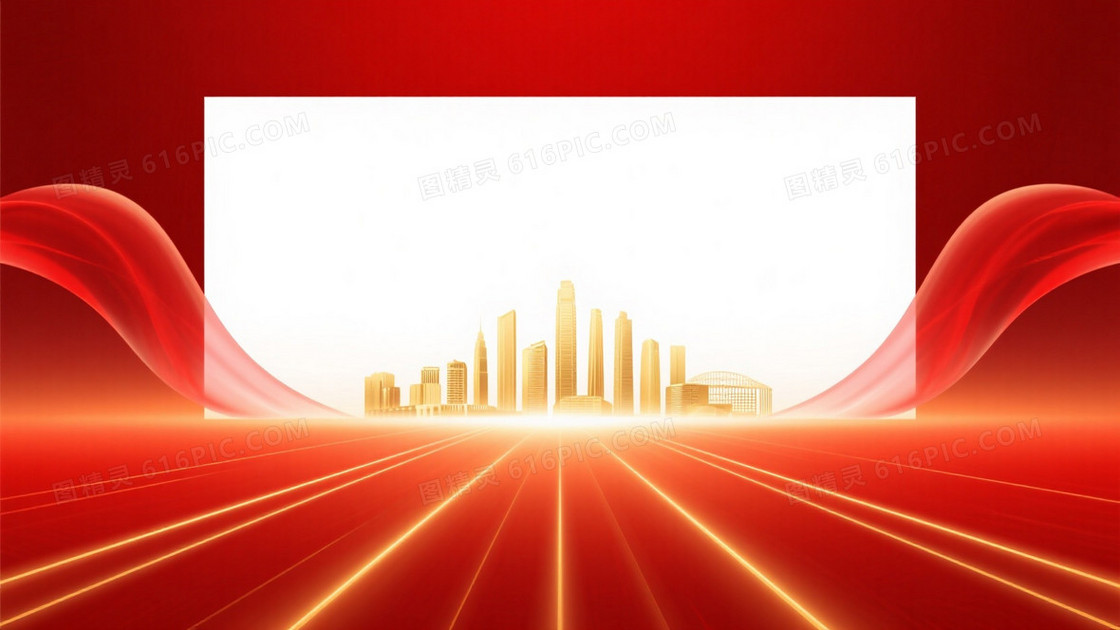 深红渐变金剪影城市背景