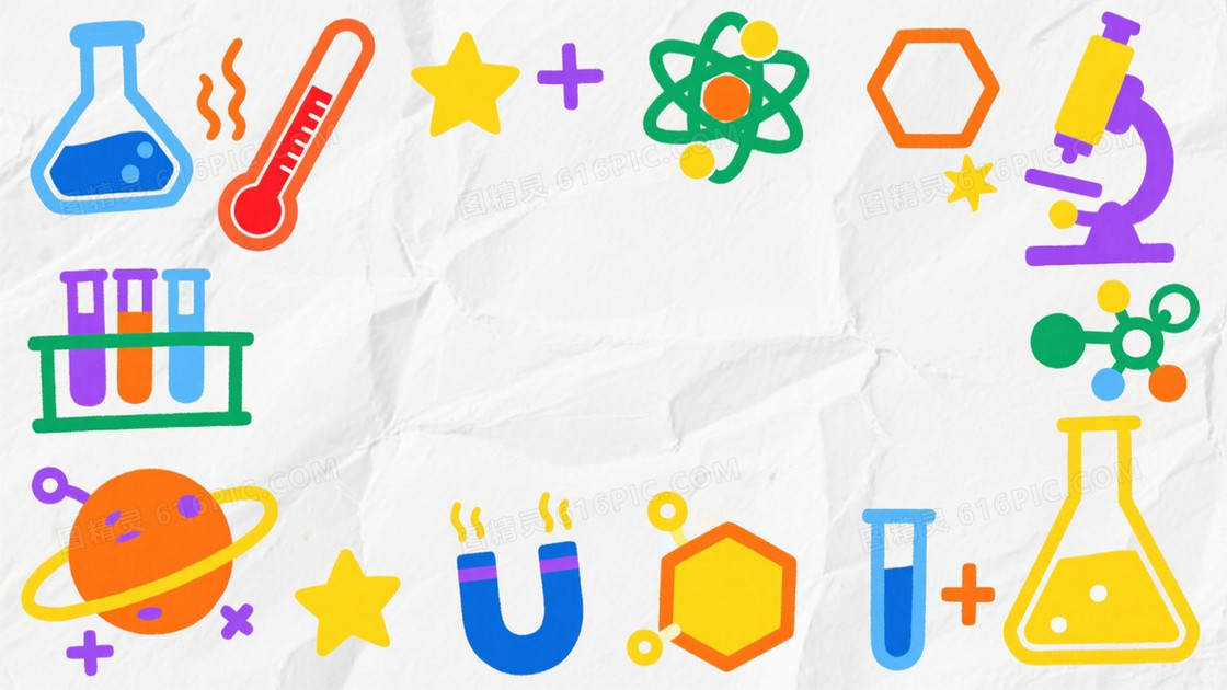 浅灰白纸感科学插画背景