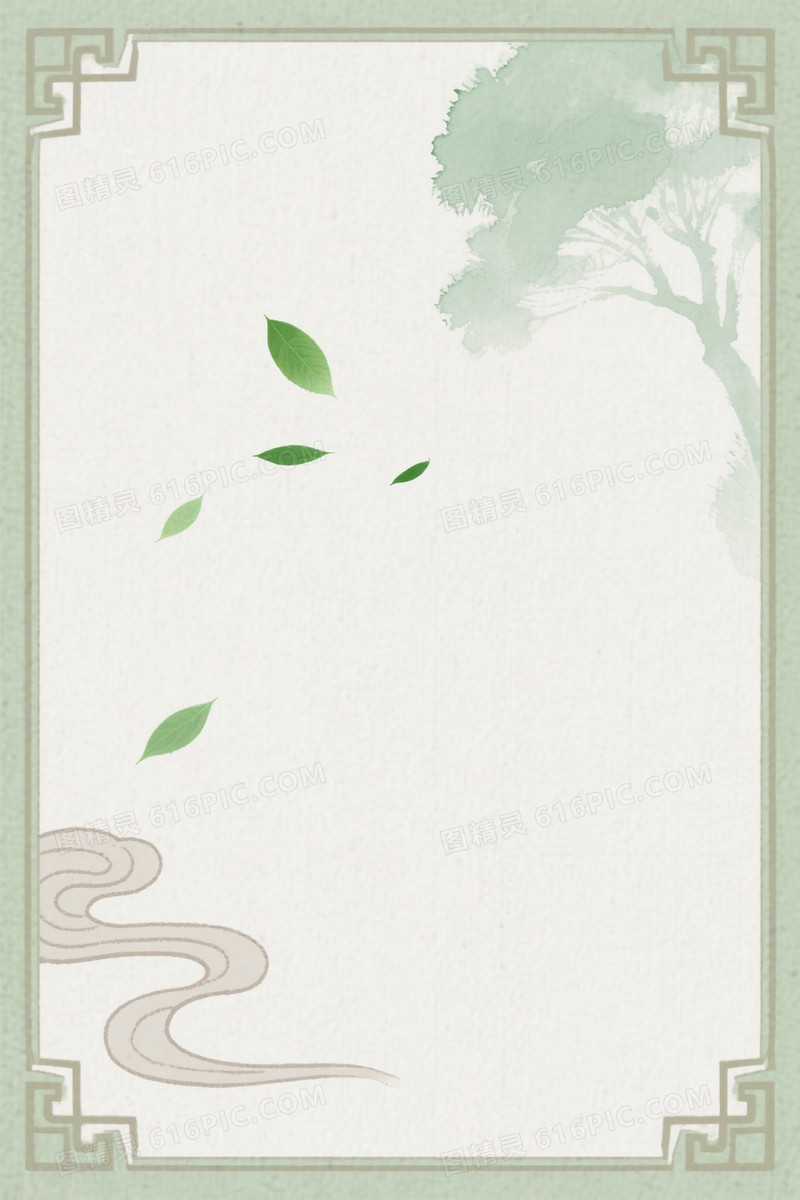 米白水墨回纹云纹背景