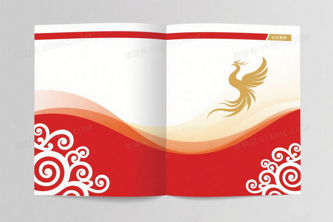 红白双页卷草凤凰背景