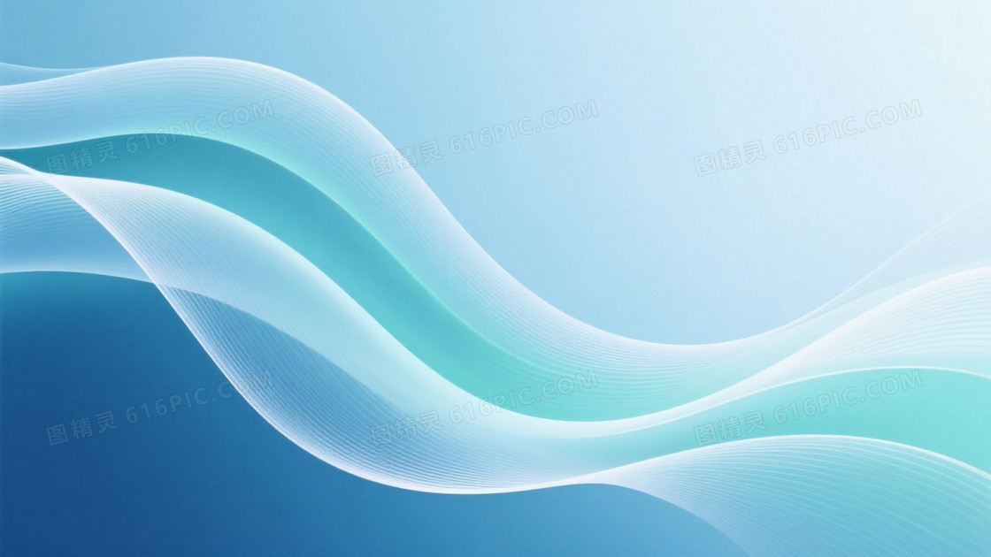 天蓝薄荷渐变流体波浪背景