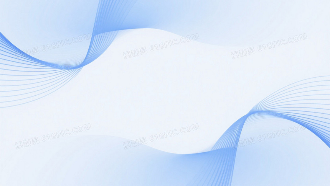 浅蓝渐变流体线条背景