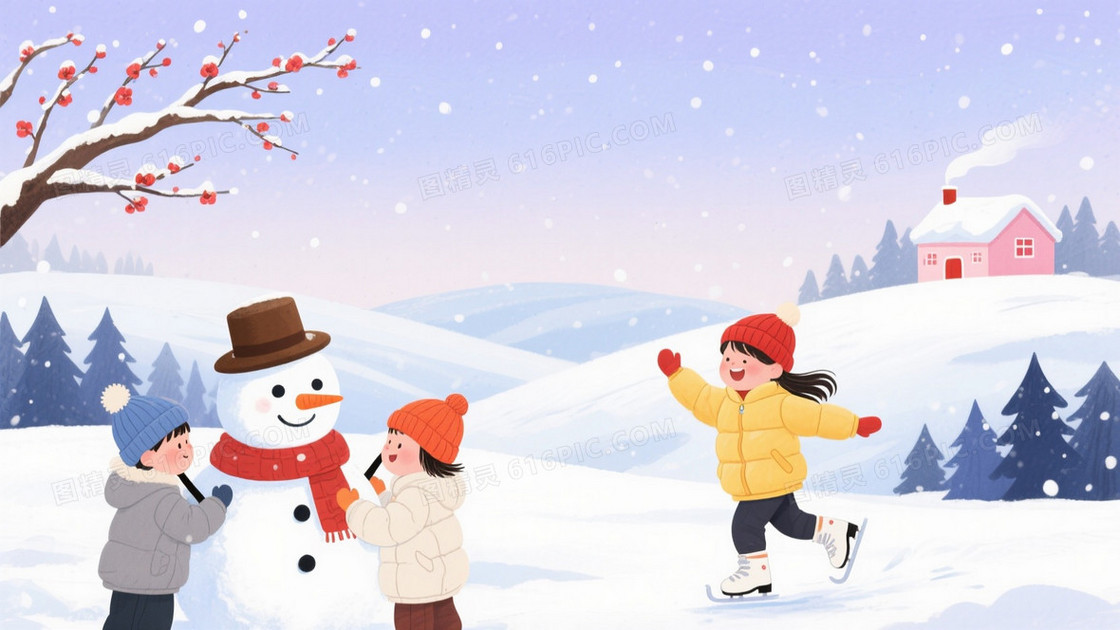 浅蓝淡紫水彩雪景插画背景