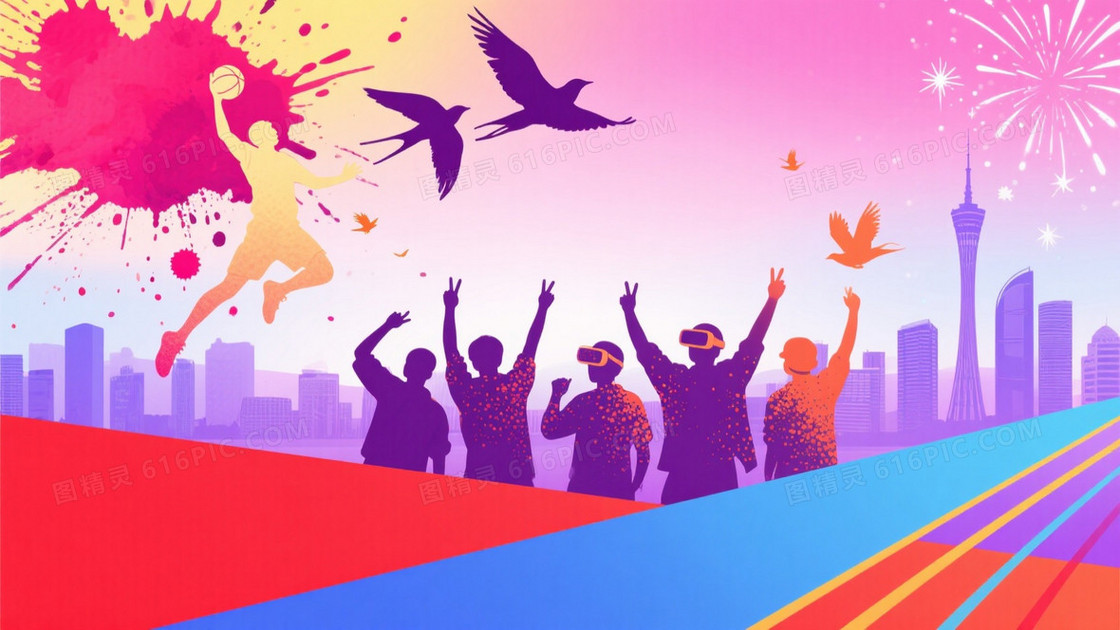 高饱和水彩城市庆典背景