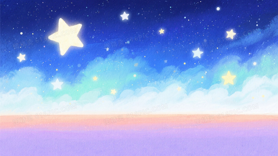 蓝紫渐变梦幻星空手绘背景