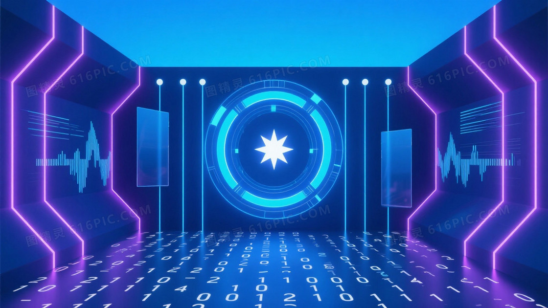 深邃科技蓝全息环形背景