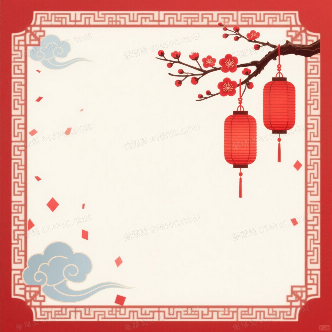 红金中式边框祥云梅花背景