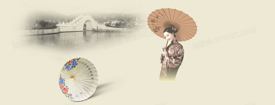 中国风桥雨伞油伞背景banner