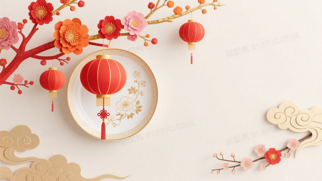 米白底色红金梅牡丹祥云背景