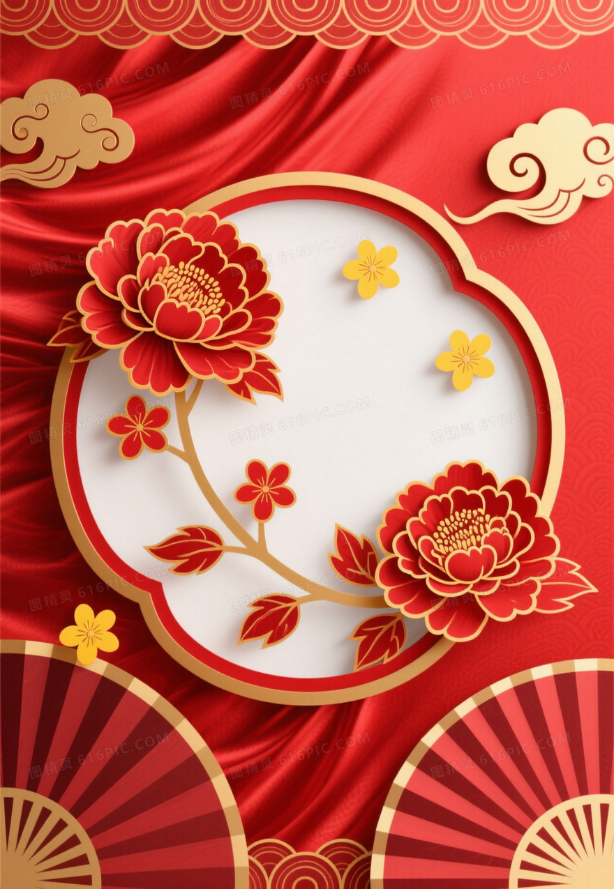 红金丝绸剪纸浮雕牡丹背景