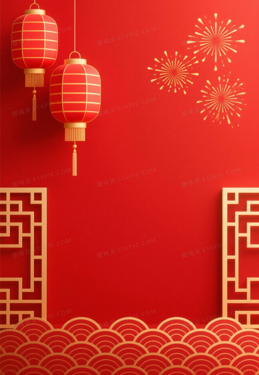 朱红喜庆灯笼烟花祥云背景