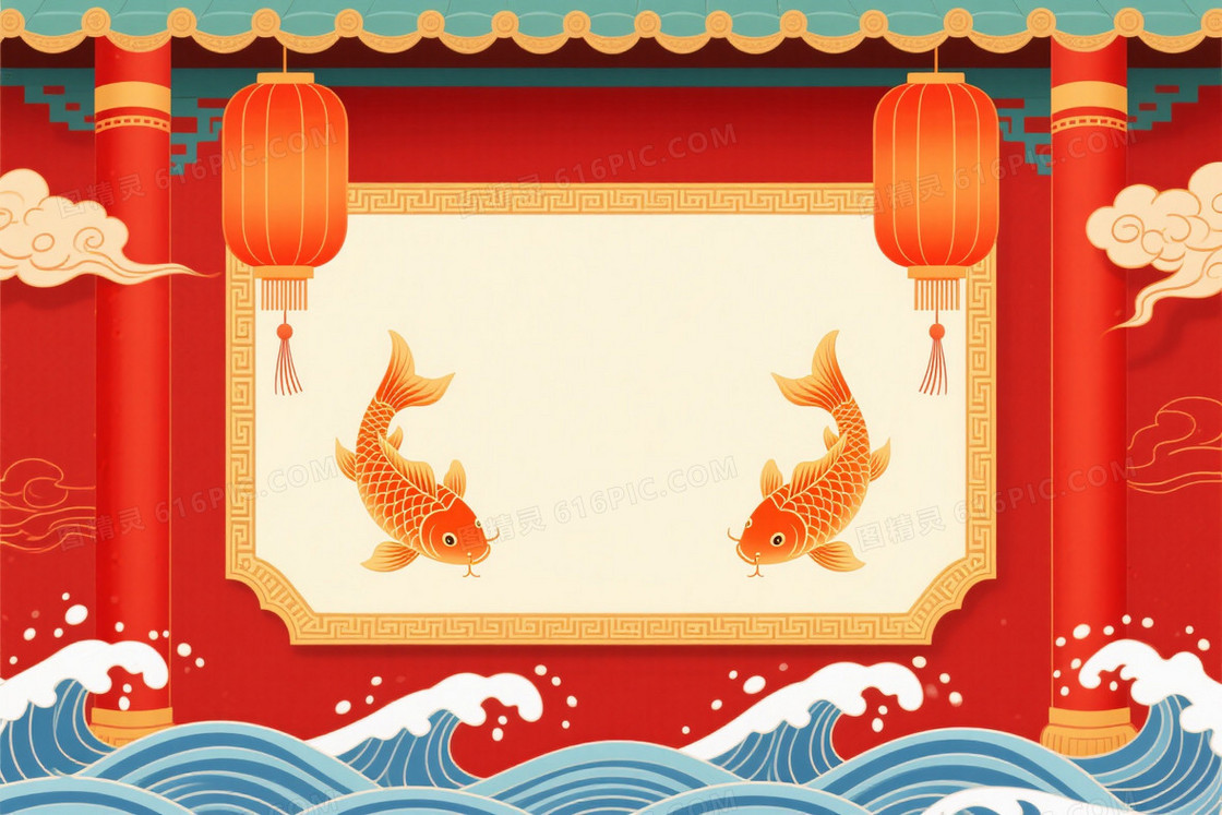 红金中国风祥云宫灯背景