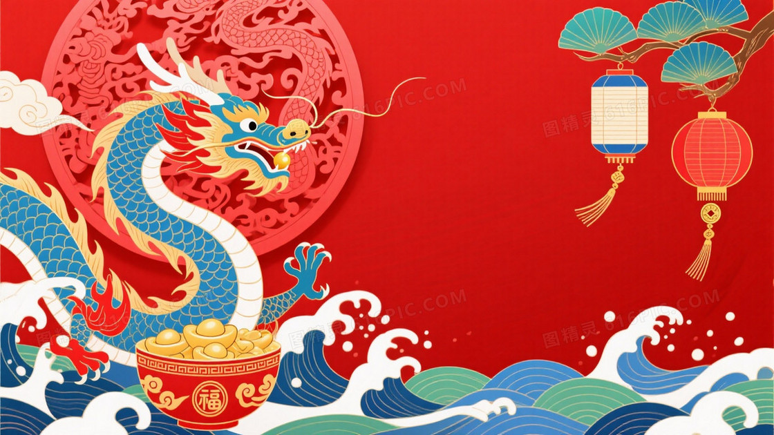红金祥龙剪纸中国风背景