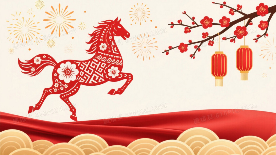 米白底红马剪纸祥云背景