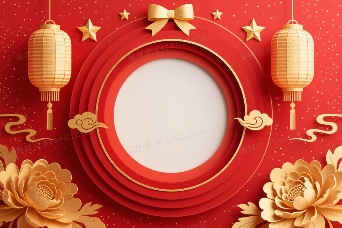 正红金箔剪纸祥云宫灯背景