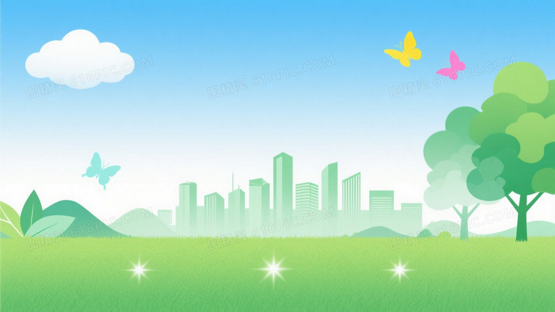 蔚蓝柔白渐变生态城市背景