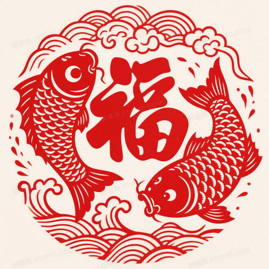 正红剪纸福字锦鲤祥云背景