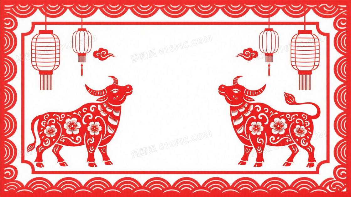 红白剪纸节庆祥云牛纹背景