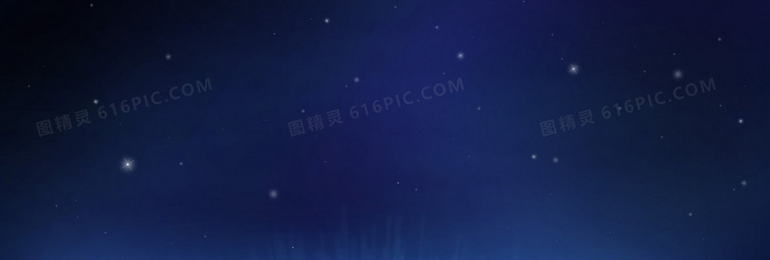 淘宝背景