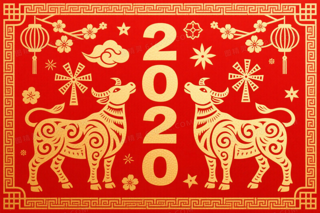 红金剪纸祥云牛纹背景