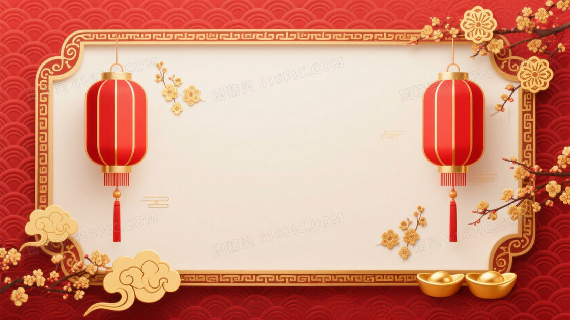 深红金饰海浪祥云背景