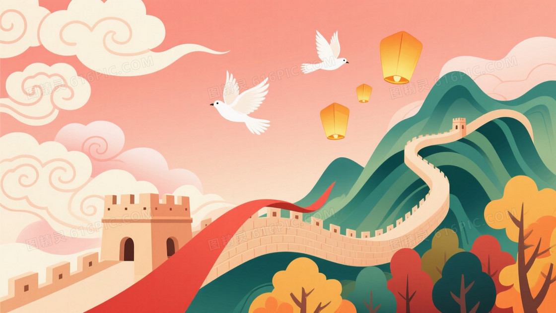 粉橙渐变祥云青绿山水背景