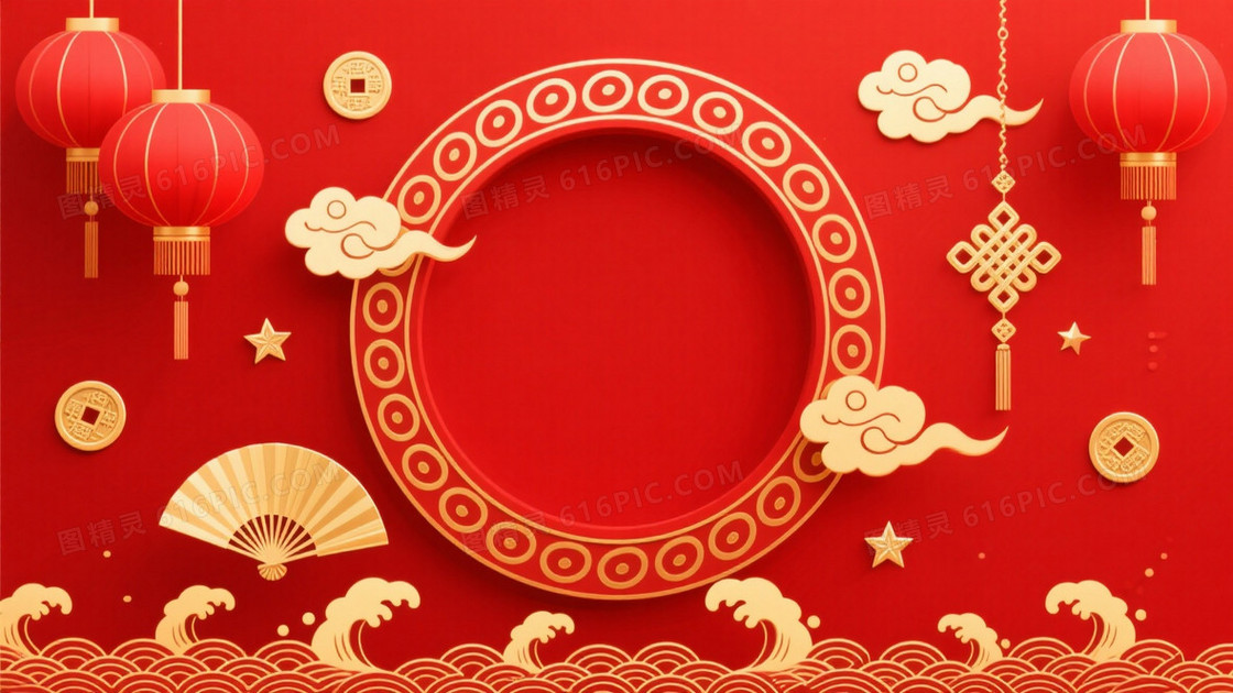 红金喜庆祥云环形背景