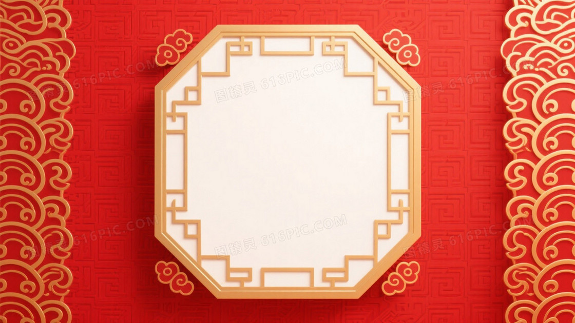 朱红中国风窗棂祥云背景