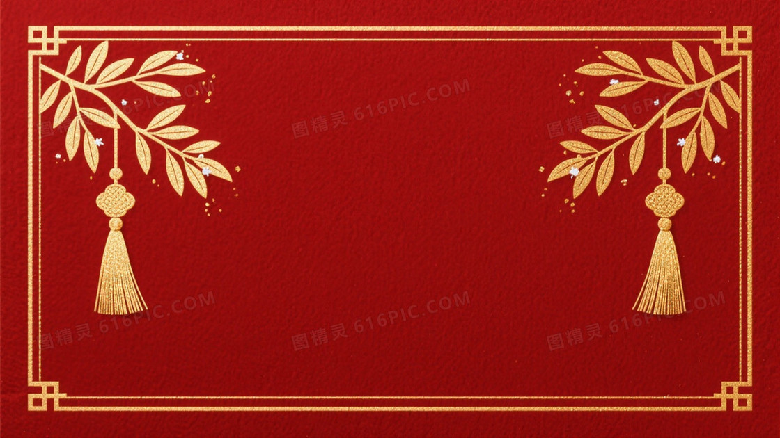 深红绒面金回纹枝叶背景