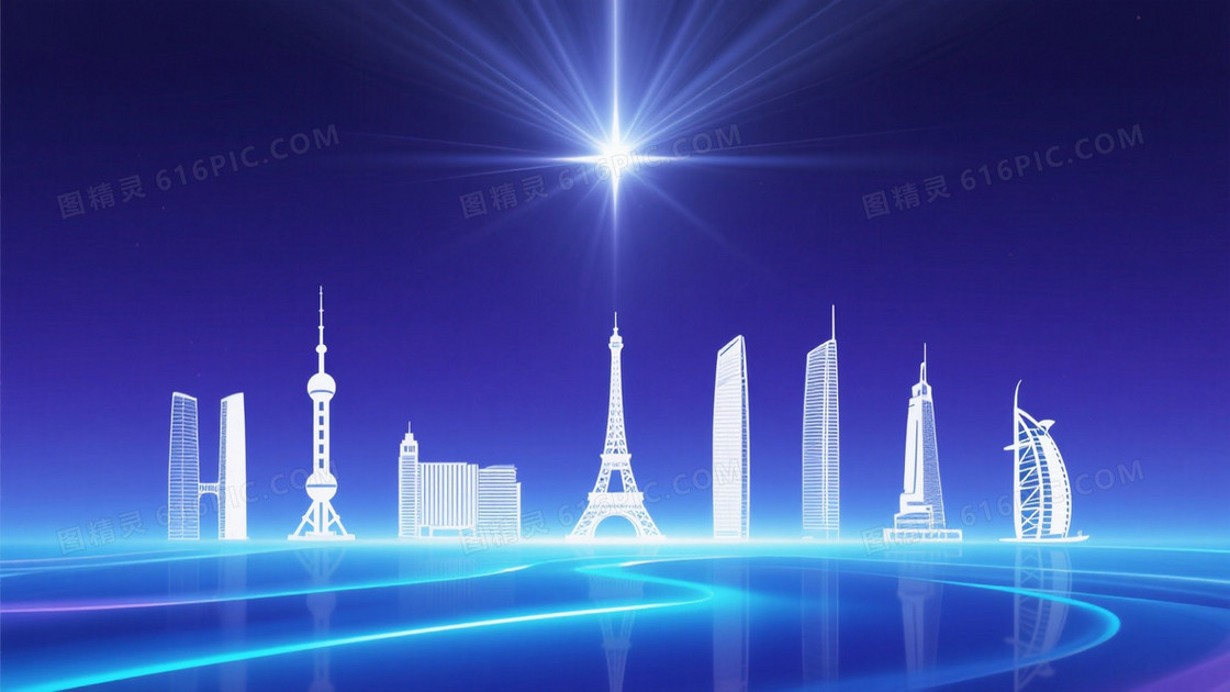 深蓝紫渐变星芒地标背景