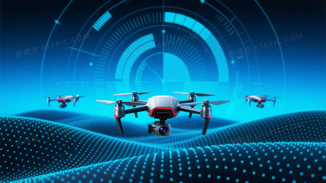 深蓝青蓝渐变无人机科技背景
