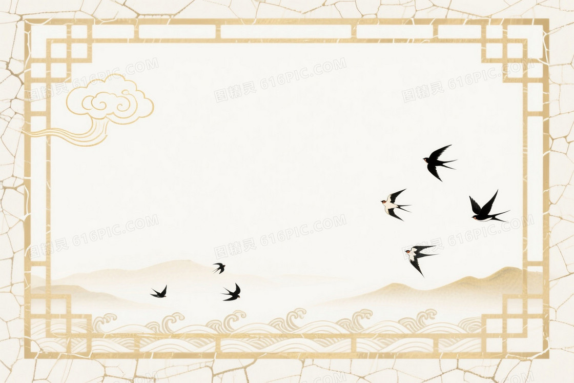 金白中式窗棂祥云海浪背景