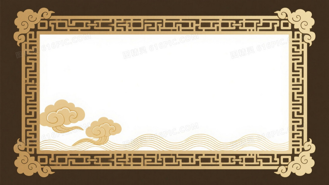 金红中式回纹祥云背景