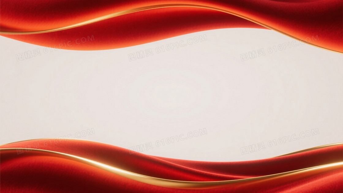 深红丝绒波浪光影背景