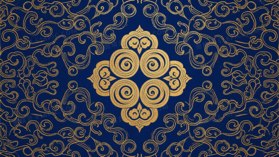 深蓝底金卷草云纹背景