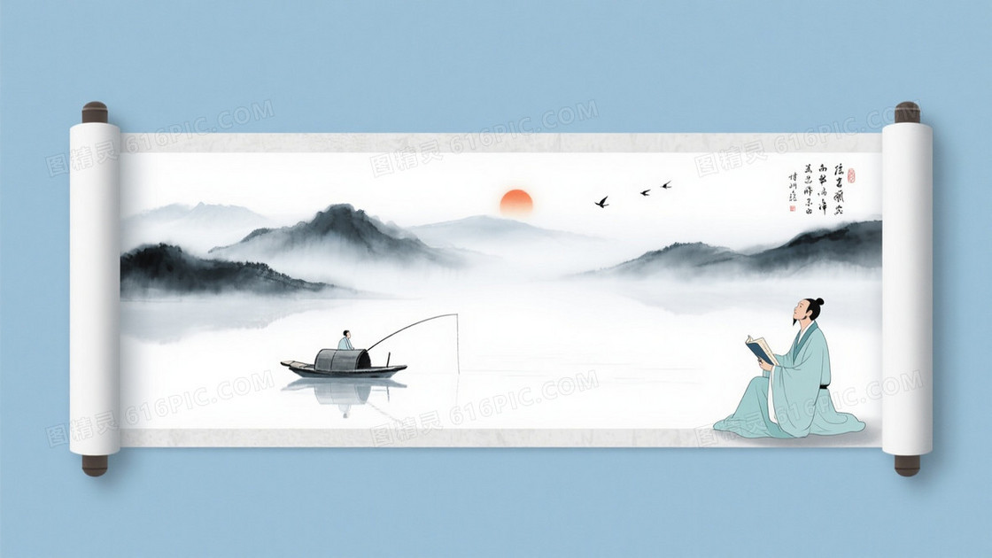 淡雅青蓝水墨山水卷轴背景