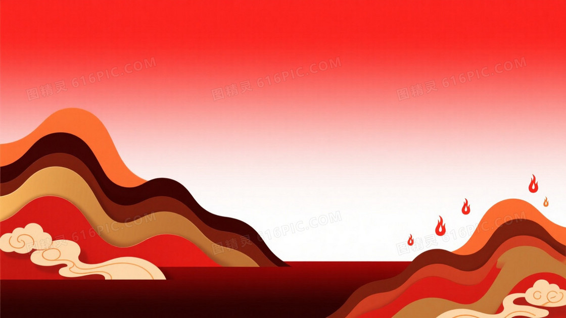 深红渐变剪纸山峦云海背景